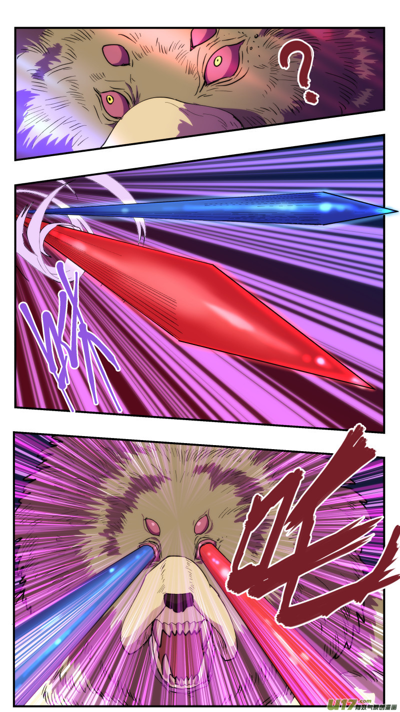 43 再出场-第44话