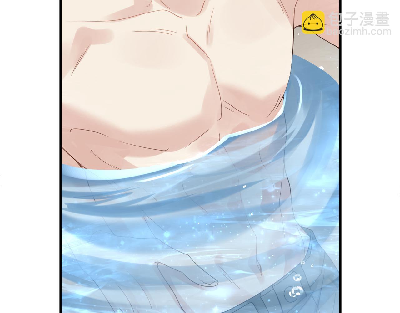 心頭肉 - 第10話 愛的掙扎(1/2) - 6