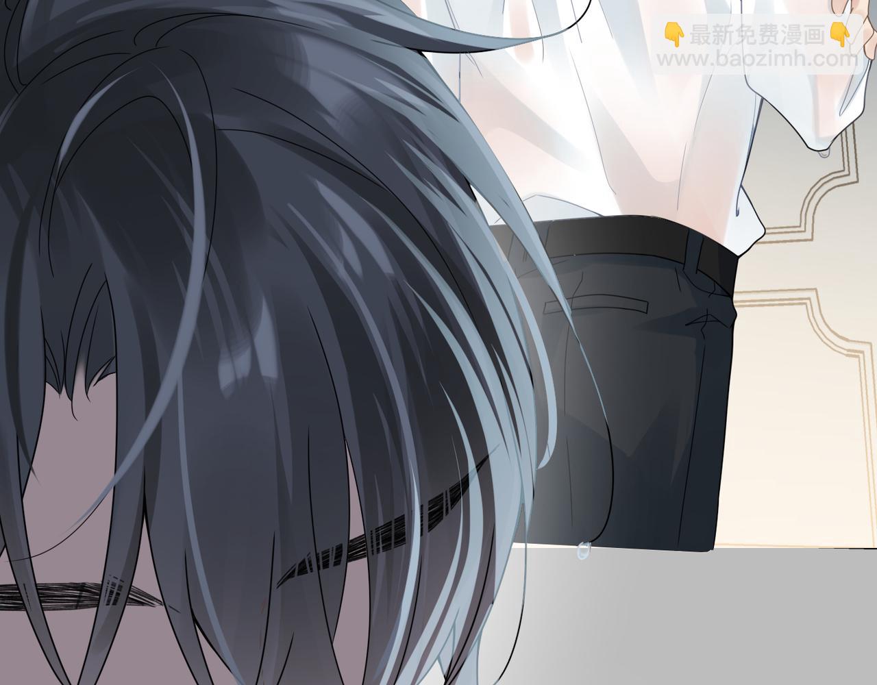 心頭肉 - 第10話 愛的掙扎(1/2) - 8