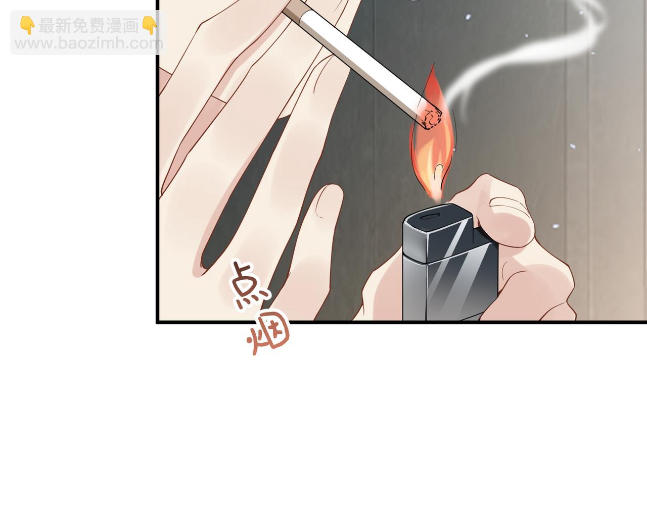 心頭肉 - 第10話 愛的掙扎(2/2) - 6