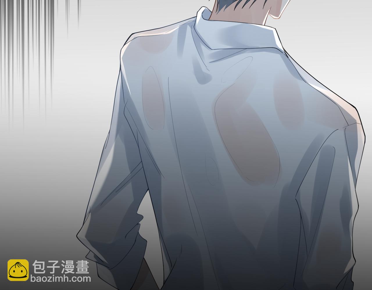 心頭肉 - 第10話 愛的掙扎(2/2) - 2