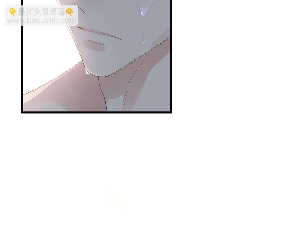 心頭肉 - 第10話 愛的掙扎(2/2) - 5