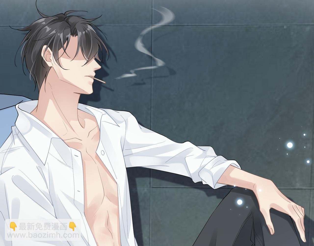 心頭肉 - 第10話 愛的掙扎(2/2) - 8