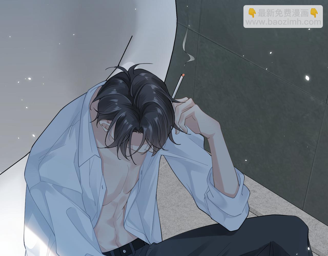 心頭肉 - 第10話 愛的掙扎(2/2) - 7