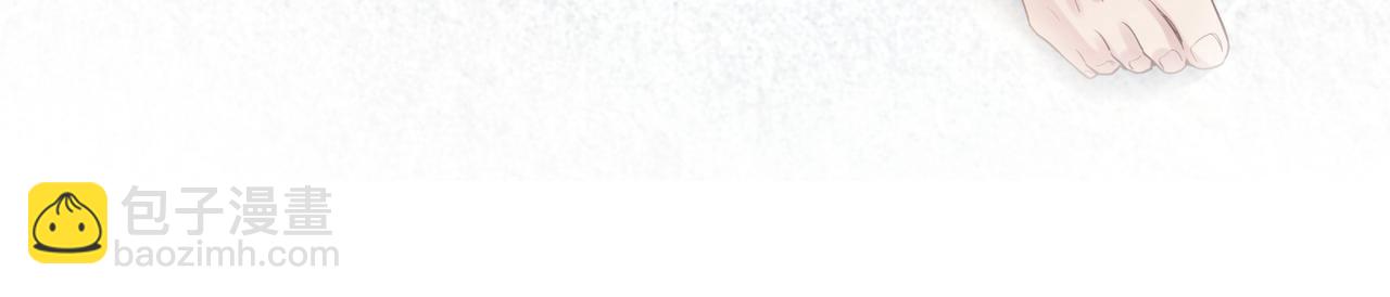 心頭肉 - 第10話 愛的掙扎(2/2) - 1