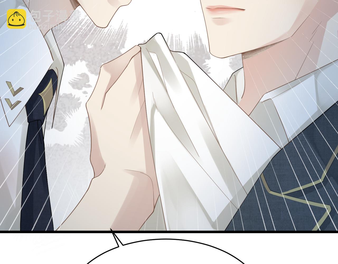 心頭肉 - 第10話 愛的掙扎(2/2) - 7