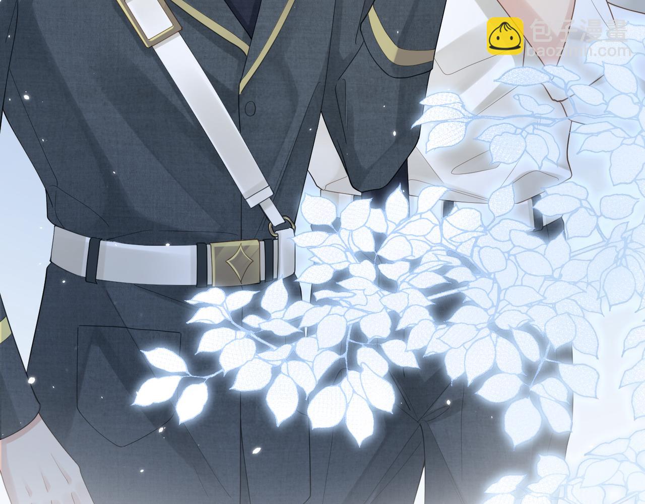 心頭肉 - 第12話 暗生情愫(2/2) - 6