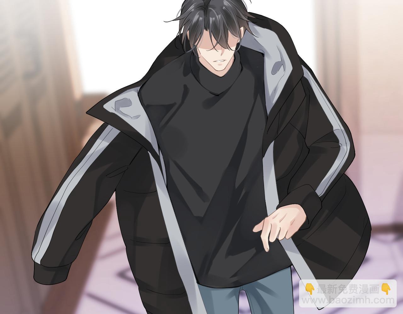 心頭肉 - 第12話 暗生情愫(2/2) - 5