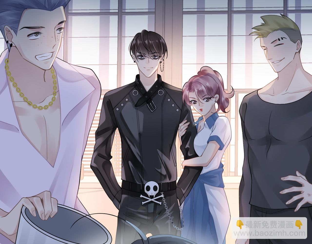 心頭肉 - 第14話 夢魘(2/2) - 3