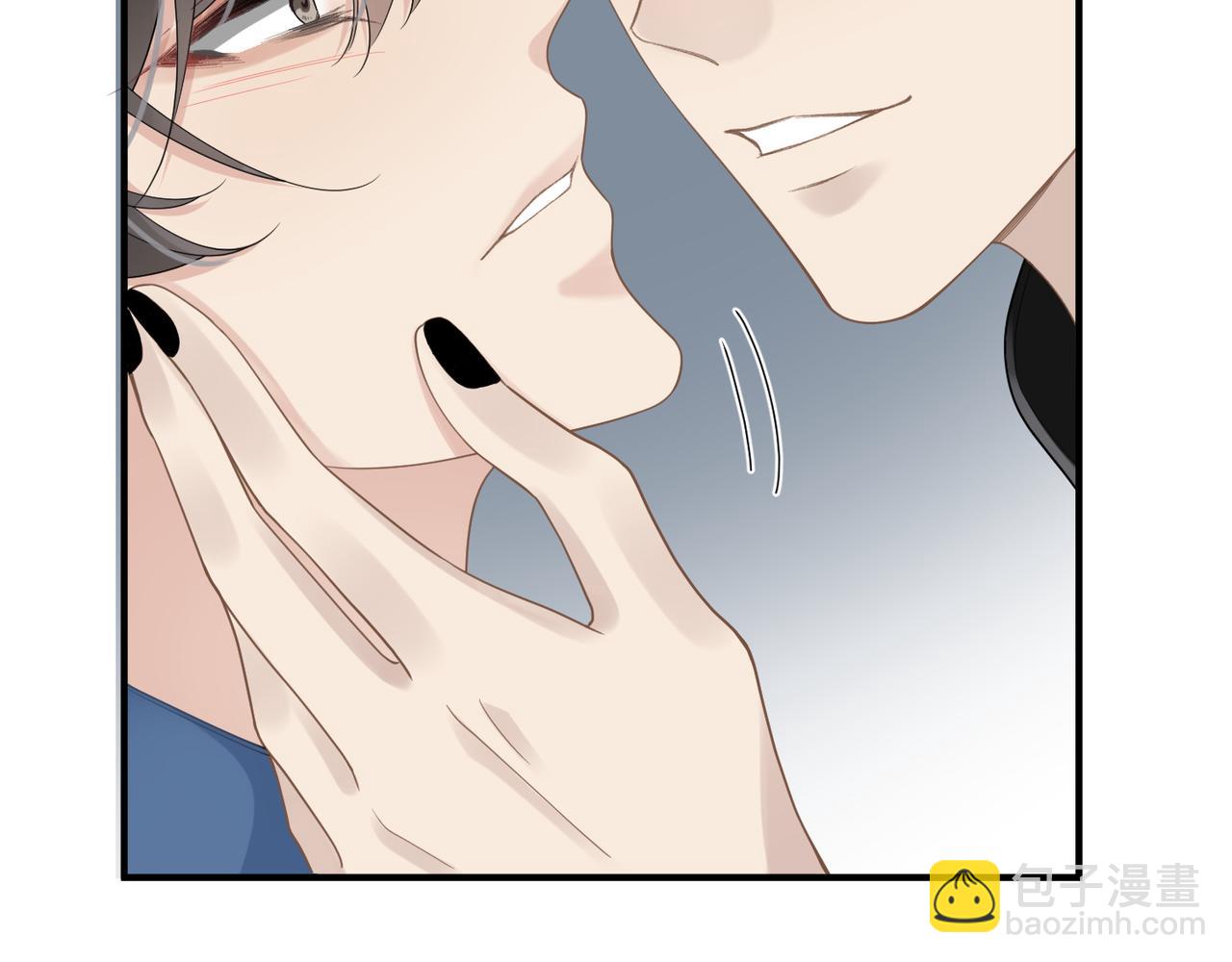 心頭肉 - 第14話 夢魘(2/2) - 6