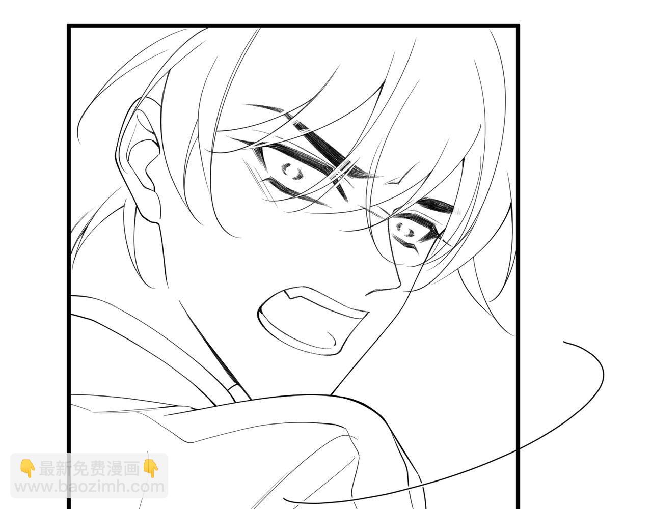 心頭肉 - 第14話 夢魘(2/2) - 7