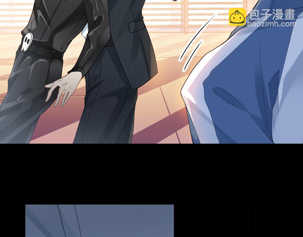 心頭肉 - 第16話 你爲什麼喊着他醒來？(1/3) - 7