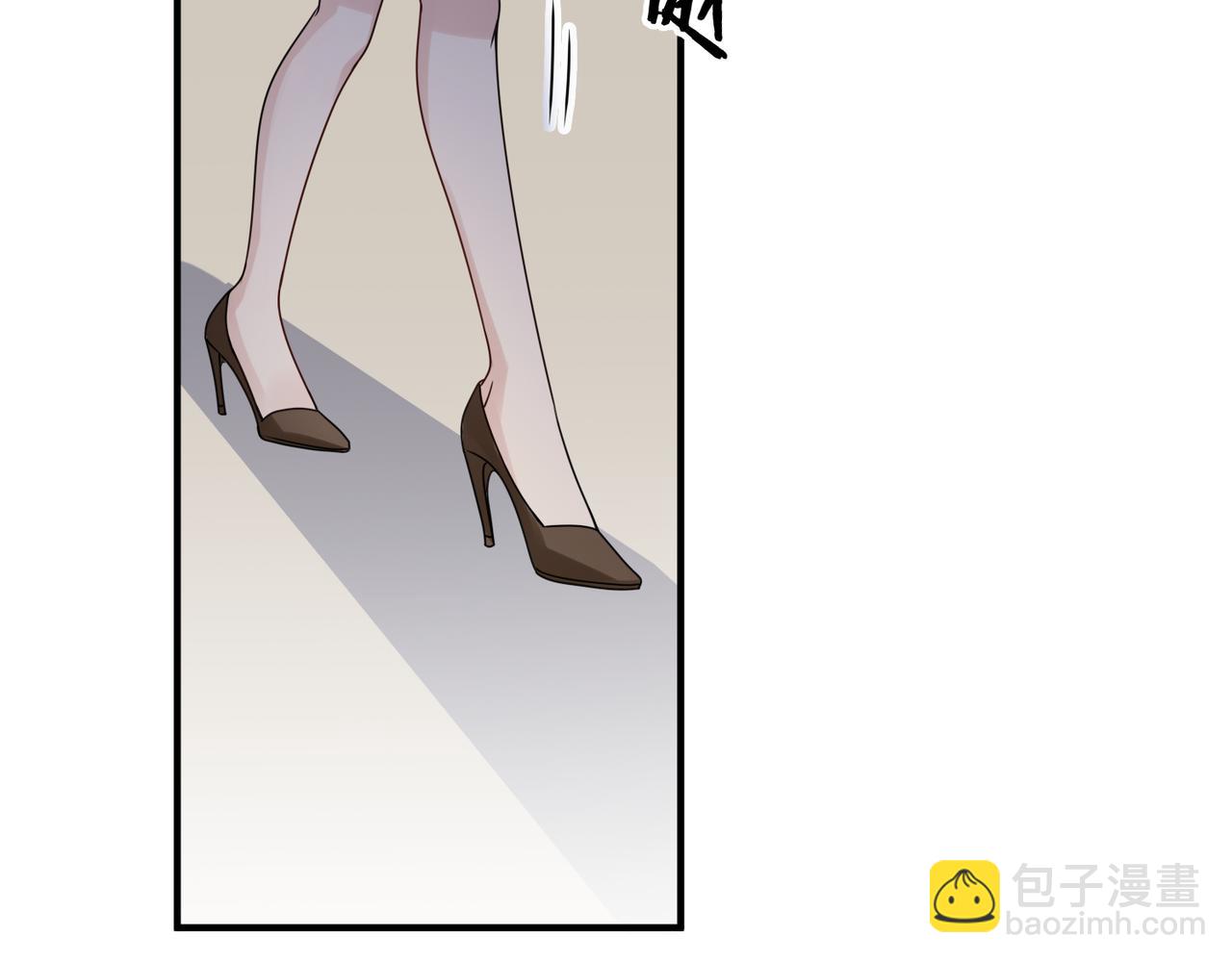 心頭肉 - 第16話 你爲什麼喊着他醒來？(1/3) - 6