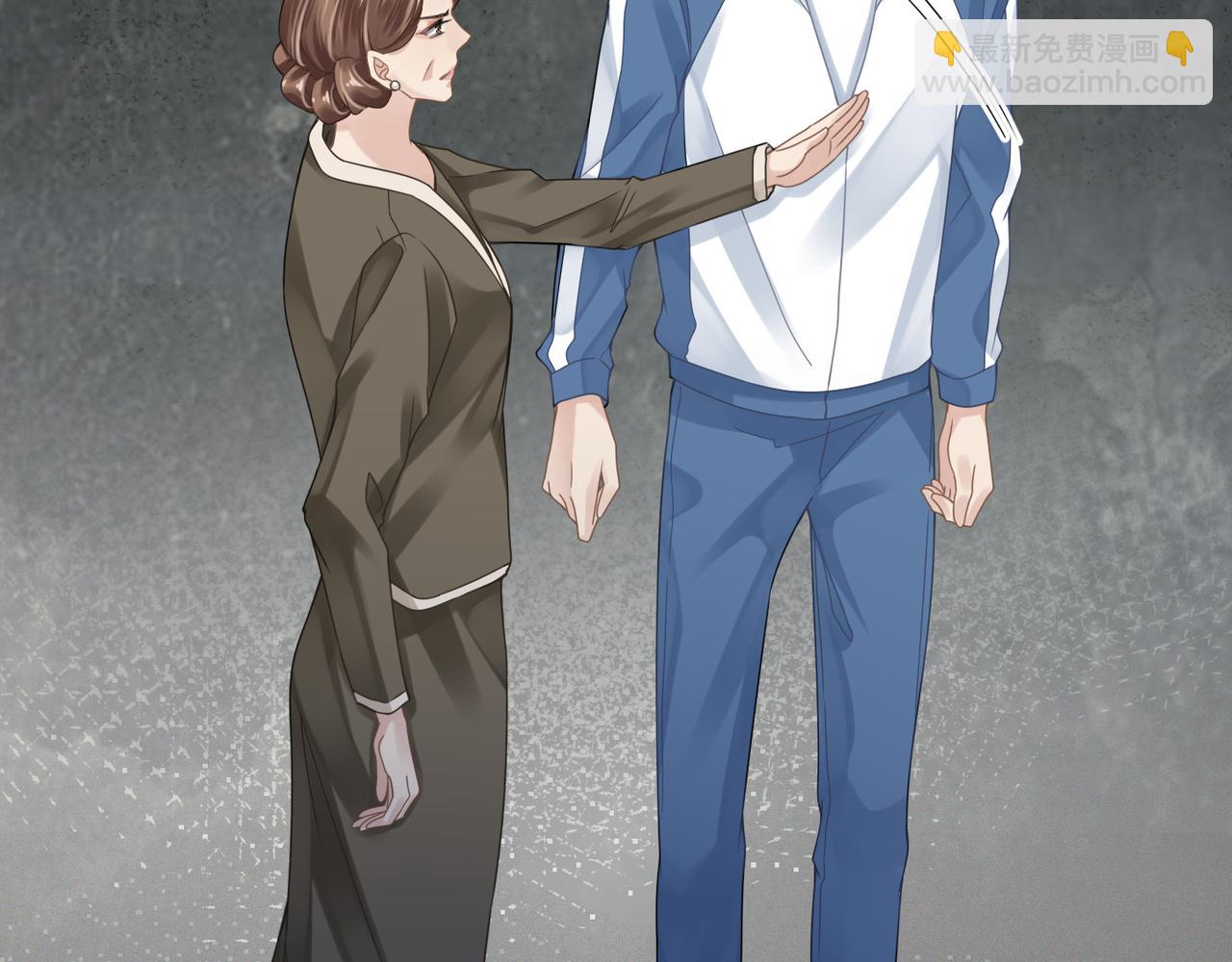 心頭肉 - 第16話 你爲什麼喊着他醒來？(2/3) - 5