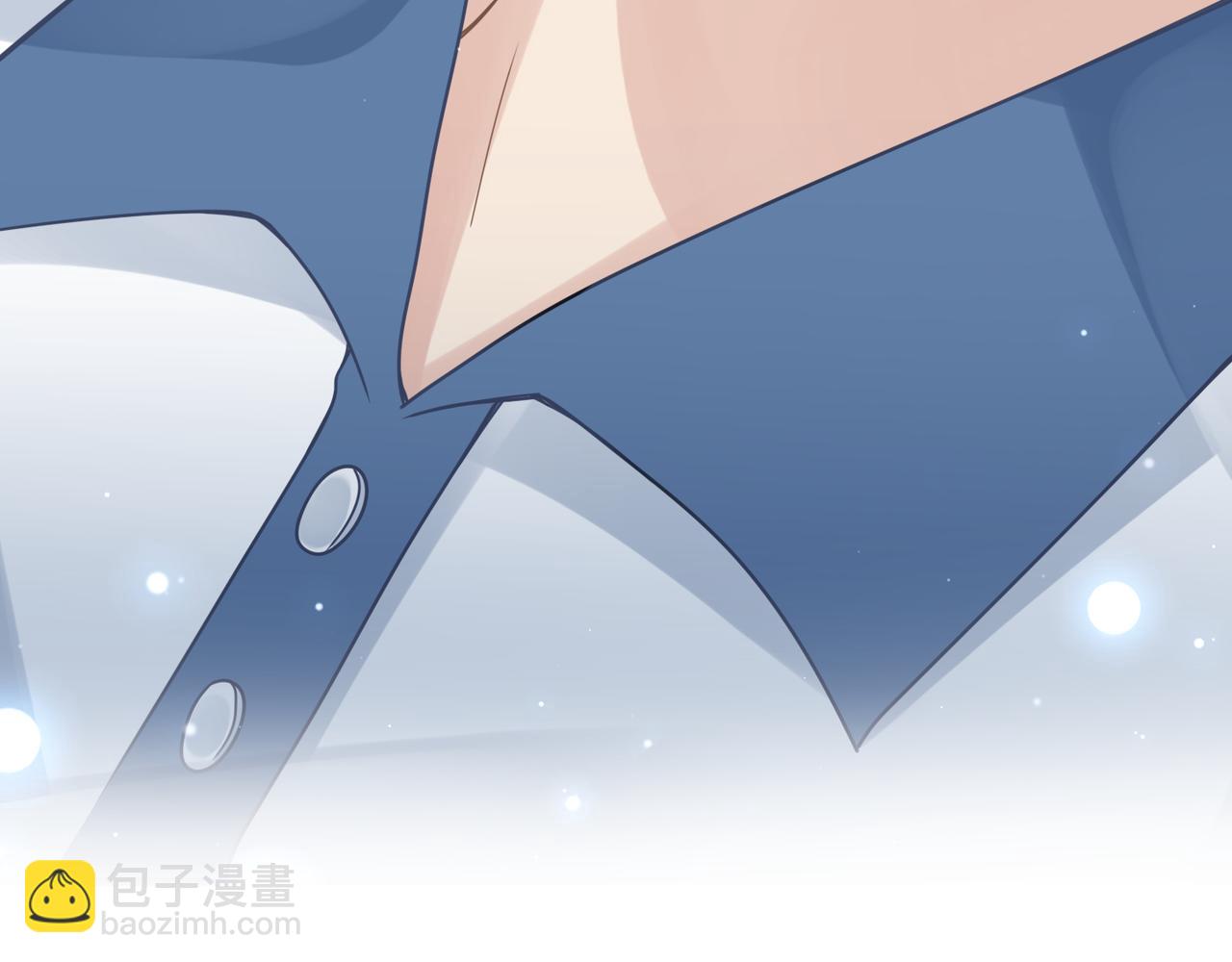 心頭肉 - 第16話 你爲什麼喊着他醒來？(2/3) - 7