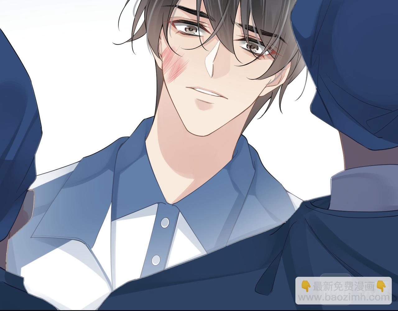 心頭肉 - 第16話 你爲什麼喊着他醒來？(2/3) - 6