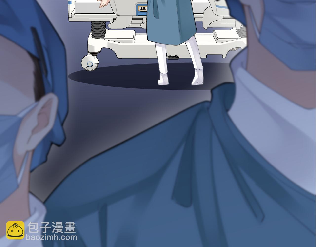 心頭肉 - 第16話 你爲什麼喊着他醒來？(2/3) - 1