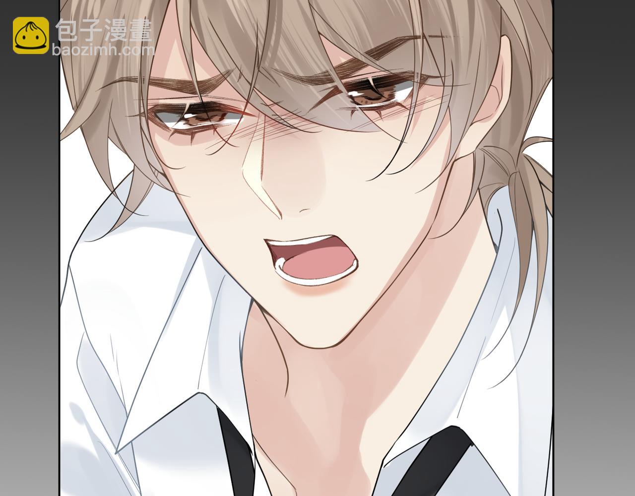 心頭肉 - 第16話 你爲什麼喊着他醒來？(2/3) - 3