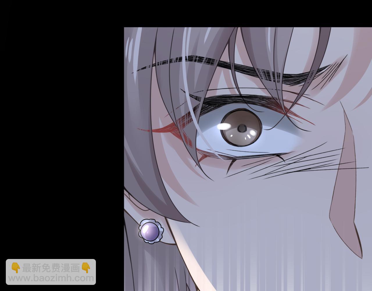 心頭肉 - 第18話 我們談談(1/2) - 3