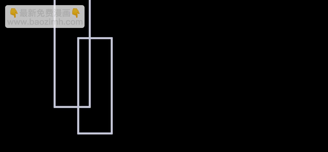 心頭肉 - 第18話 我們談談(1/2) - 7