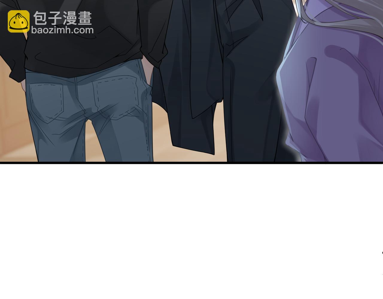 心頭肉 - 第18話 我們談談(1/2) - 2