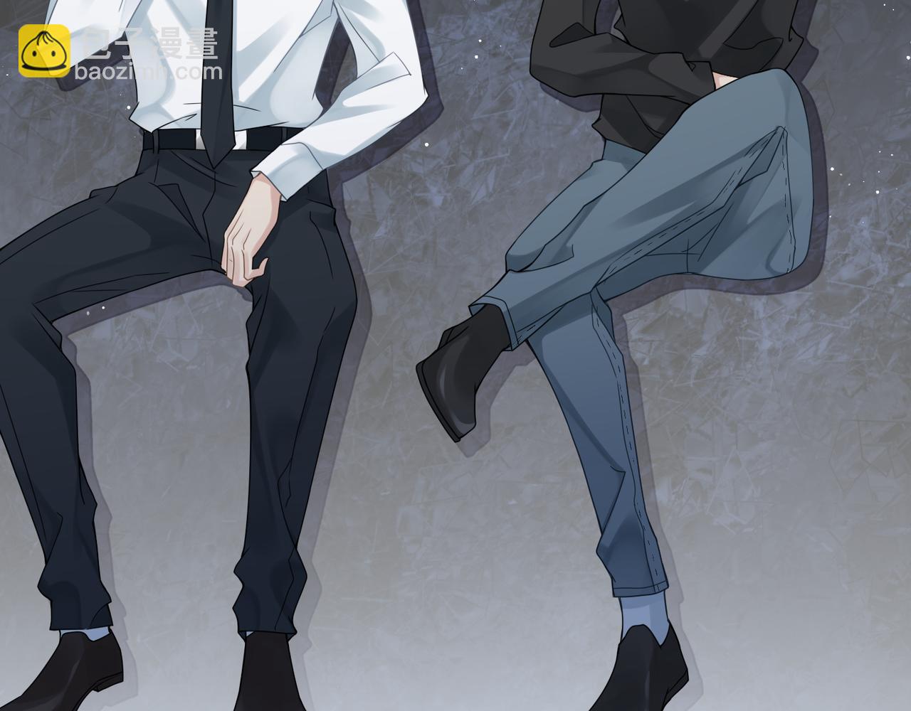 心頭肉 - 第18話 我們談談(2/2) - 5