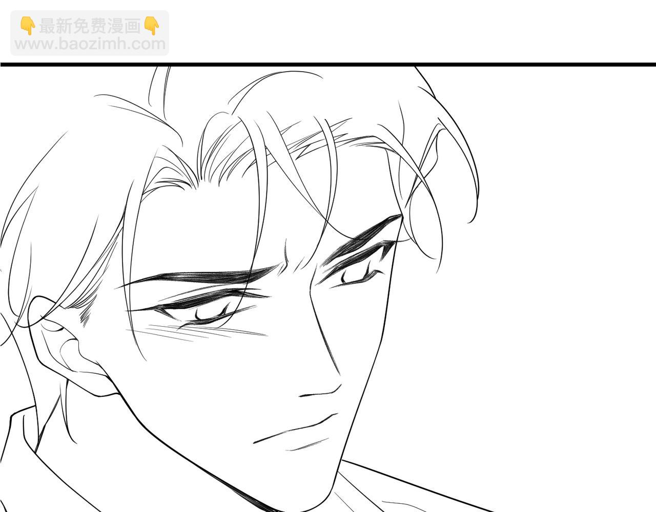 心頭肉 - 第18話 我們談談(2/2) - 6