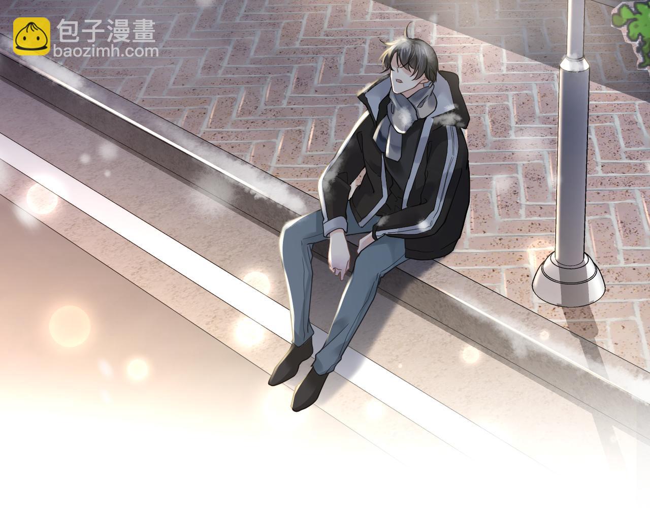 心頭肉 - 第20話 明晗的神秘快遞(1/3) - 3