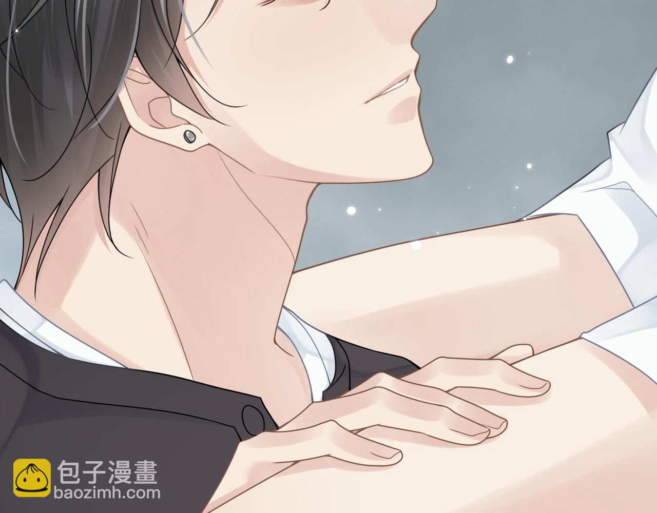 心頭肉 - 第22話 難見的溫柔(2/3) - 2