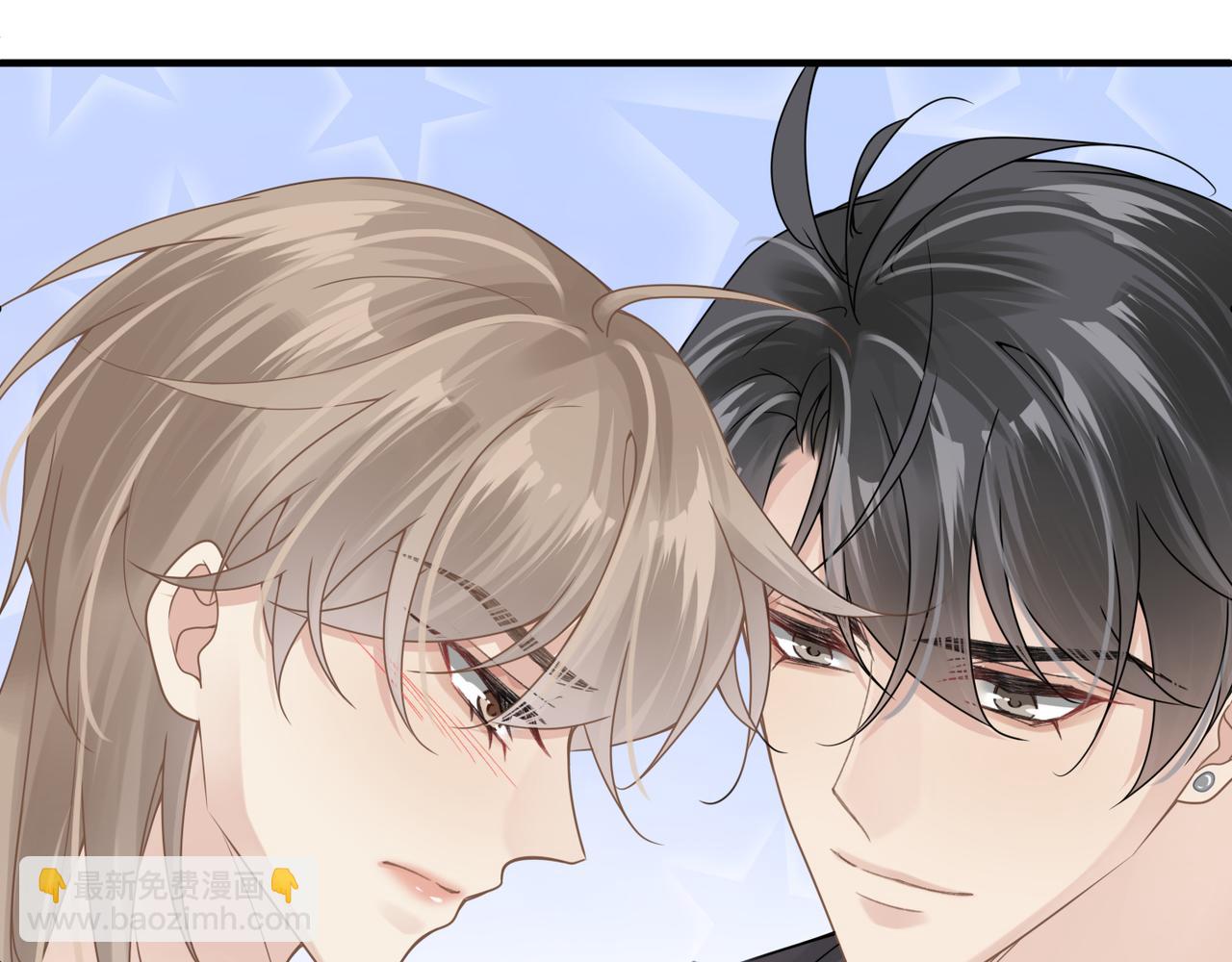 心頭肉 - 第22話 難見的溫柔(2/3) - 8