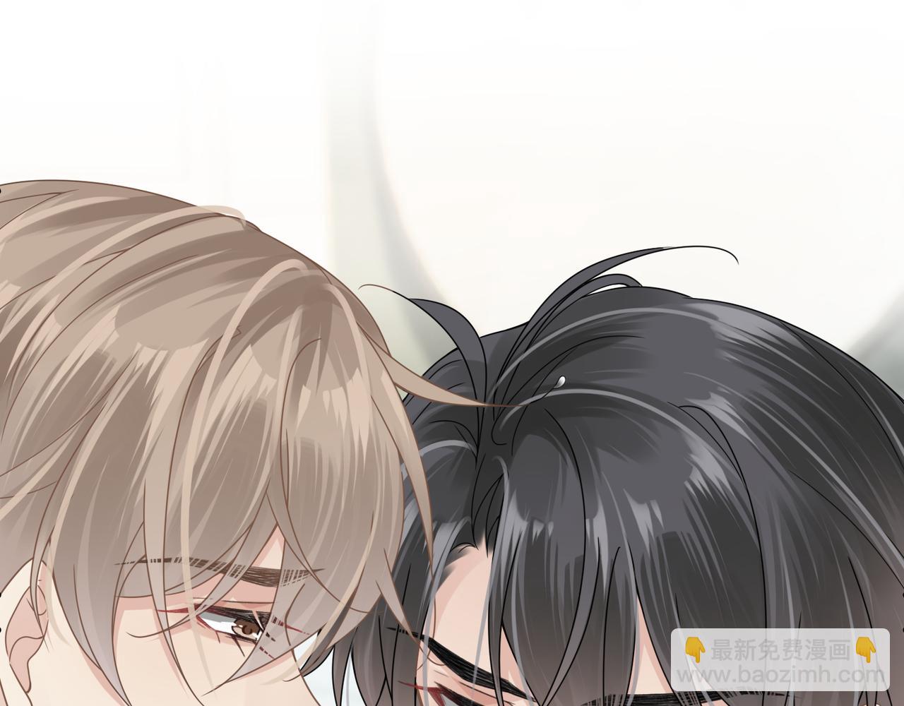 心頭肉 - 第22話 難見的溫柔(2/3) - 4