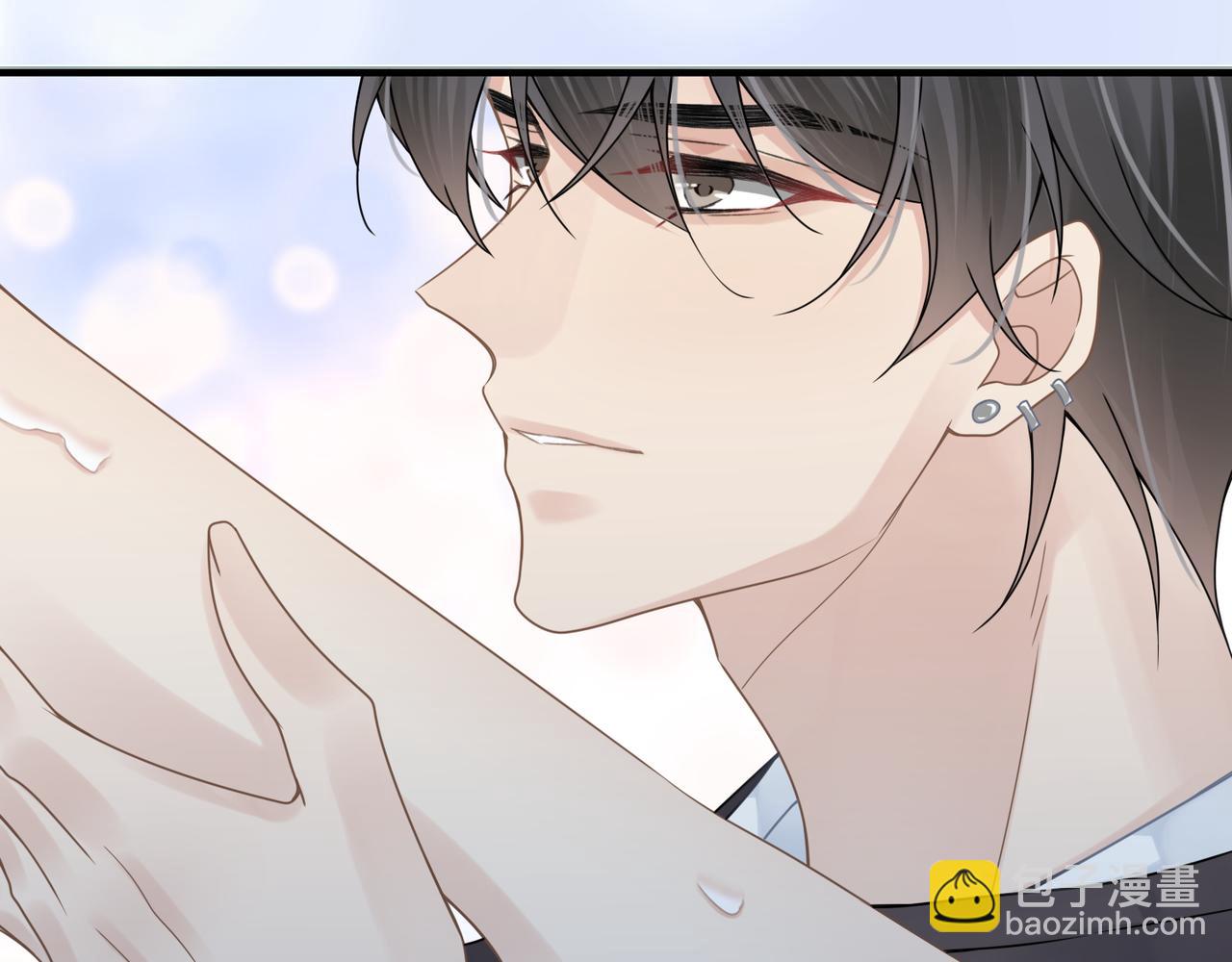 心頭肉 - 第22話 難見的溫柔(2/3) - 2