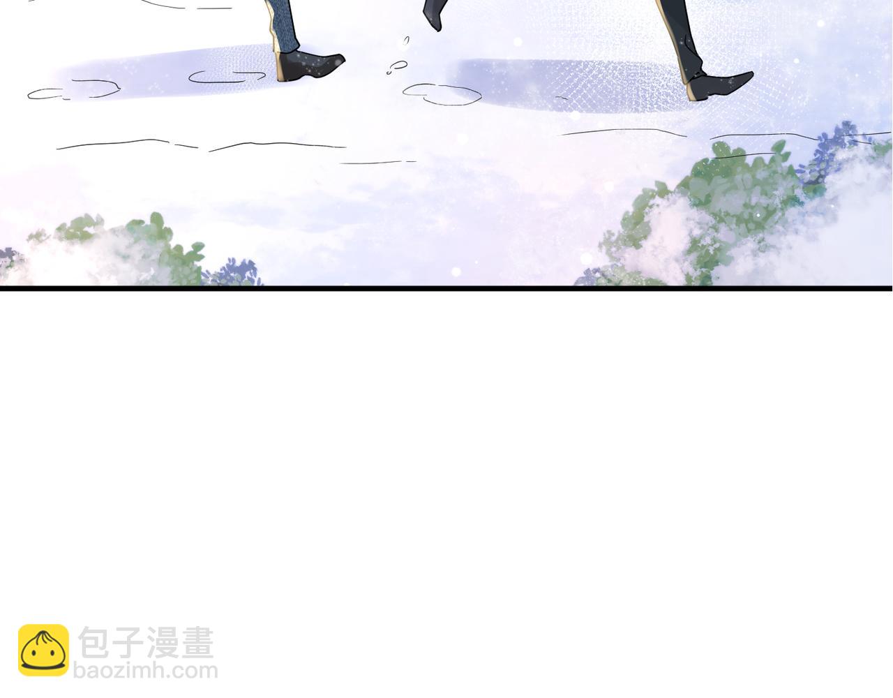 心頭肉 - 第22話 難見的溫柔(2/3) - 6