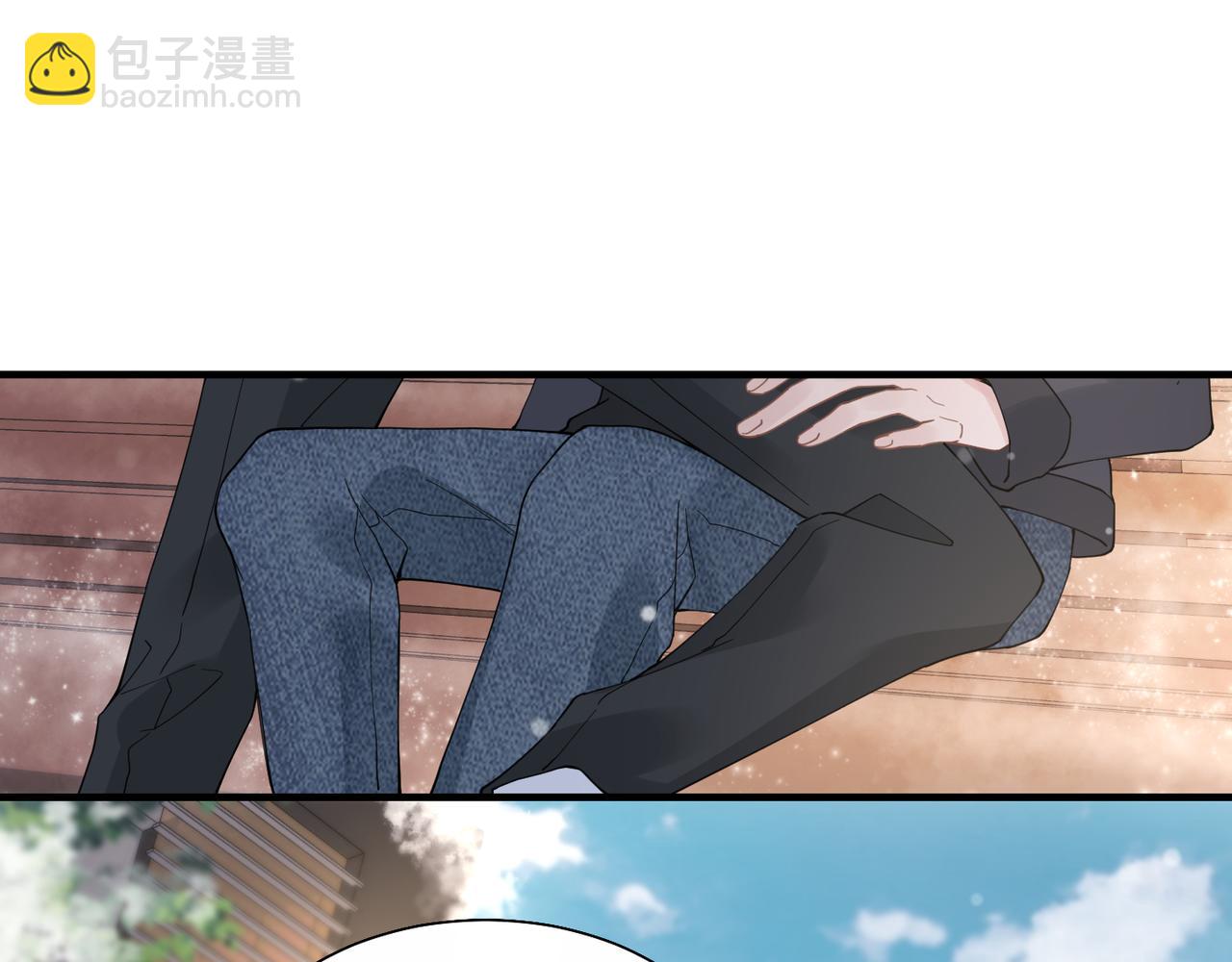 心頭肉 - 第24話 只想和你在一起(1/3) - 6