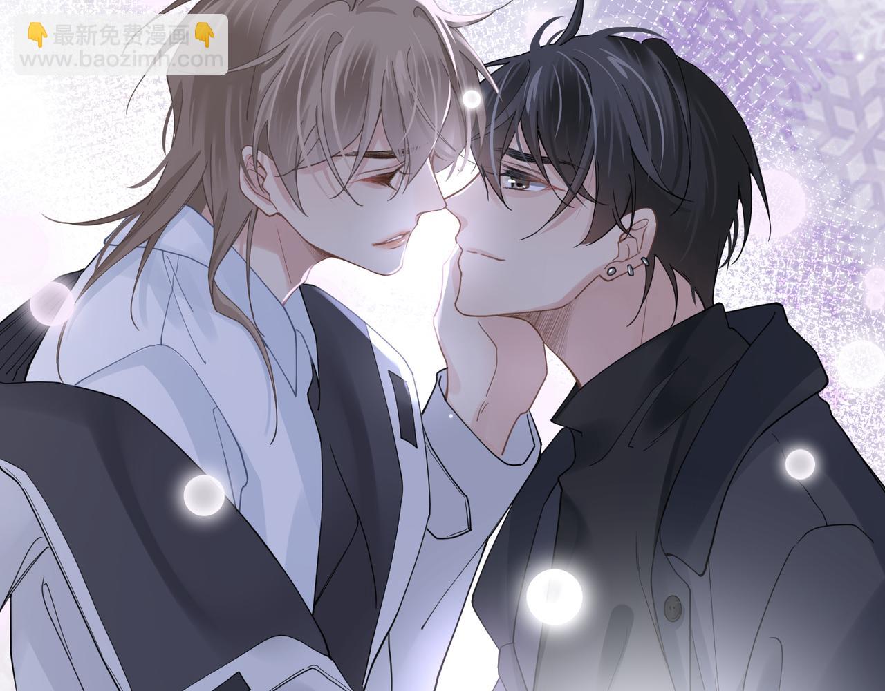 心頭肉 - 第24話 只想和你在一起(1/3) - 5