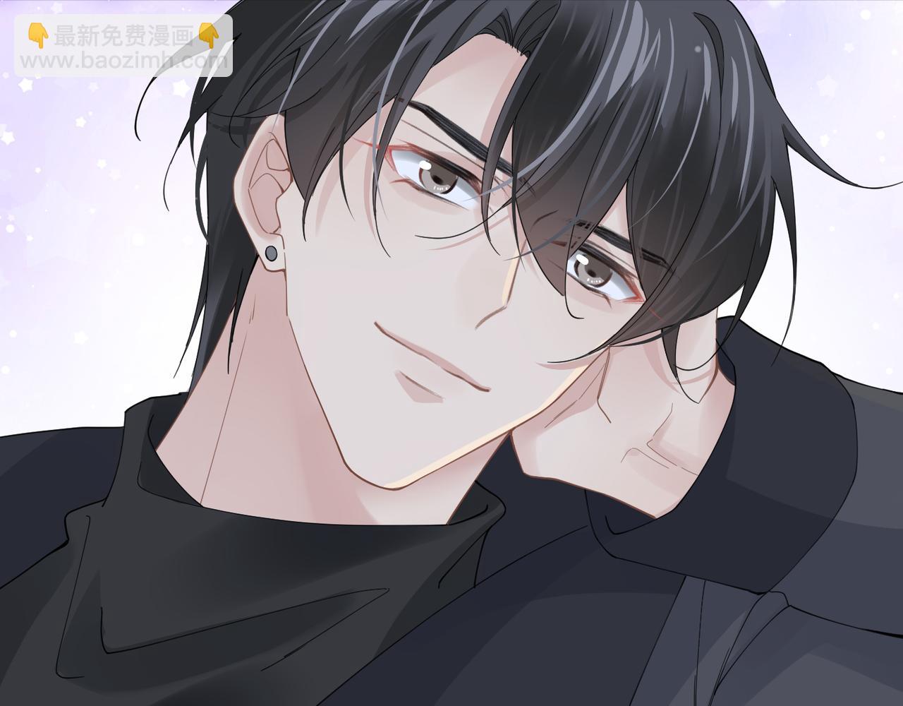 心頭肉 - 第24話 只想和你在一起(2/3) - 6