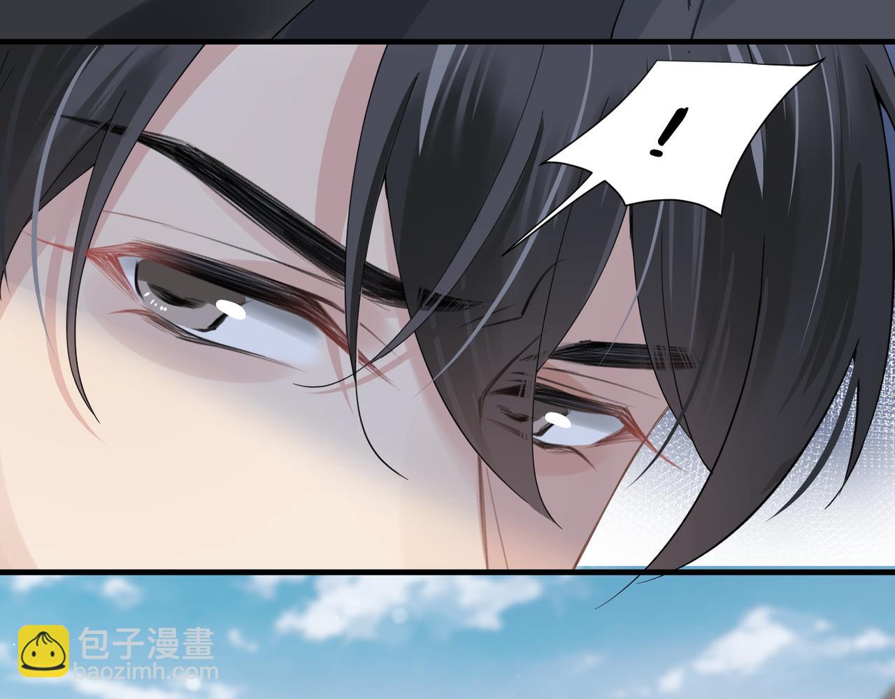 心頭肉 - 第24話 只想和你在一起(2/3) - 7