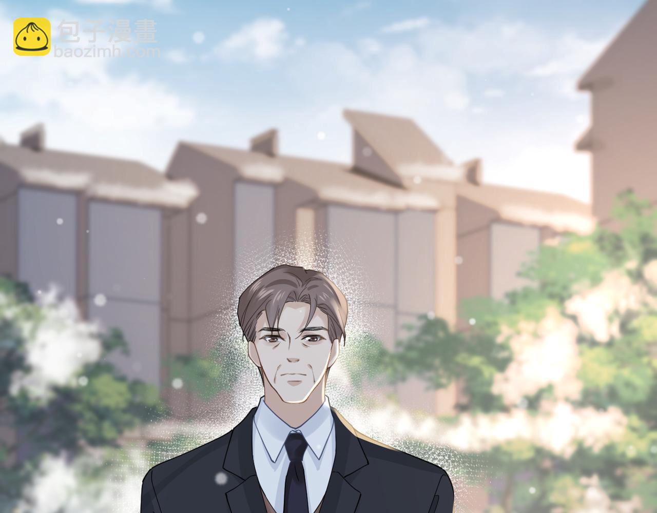 心頭肉 - 第24話 只想和你在一起(2/3) - 8