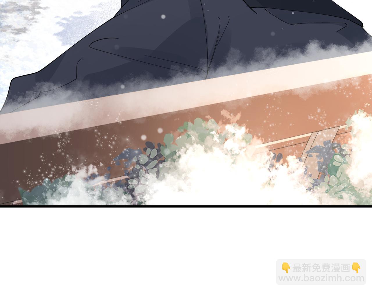 心頭肉 - 第24話 只想和你在一起(2/3) - 2