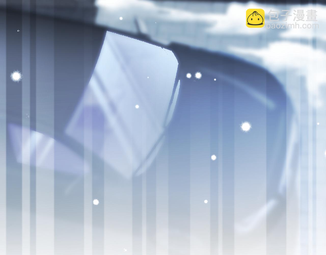 心頭肉 - 第24話 只想和你在一起(2/3) - 4