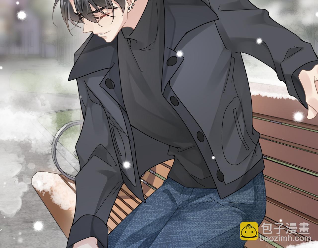 心頭肉 - 第24話 只想和你在一起(2/3) - 7