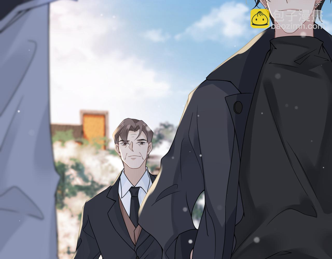 心頭肉 - 第24話 只想和你在一起(2/3) - 4