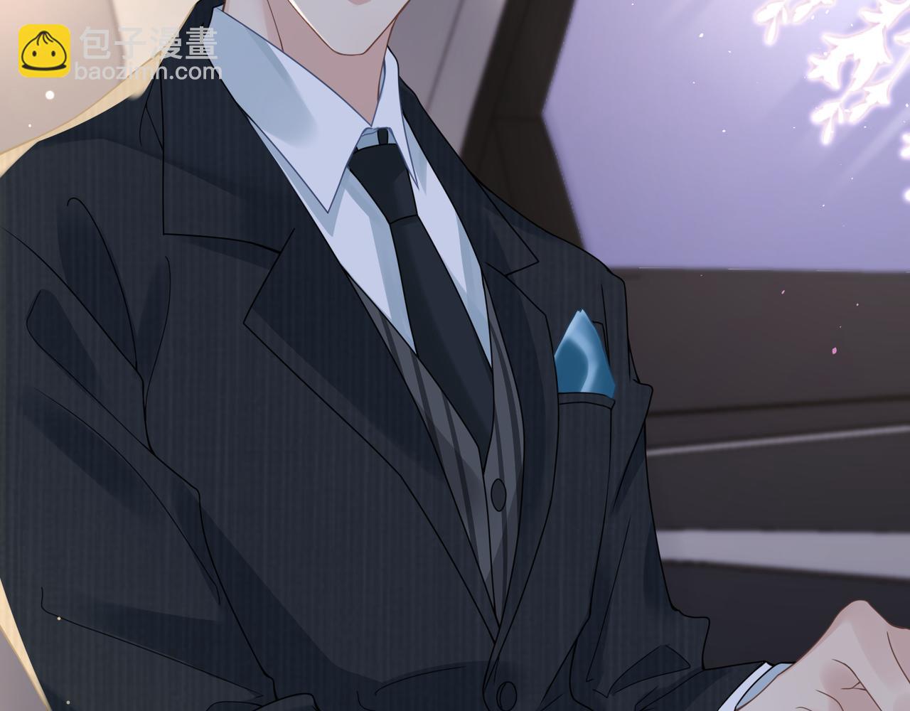 心頭肉 - 第24話 只想和你在一起(2/3) - 2