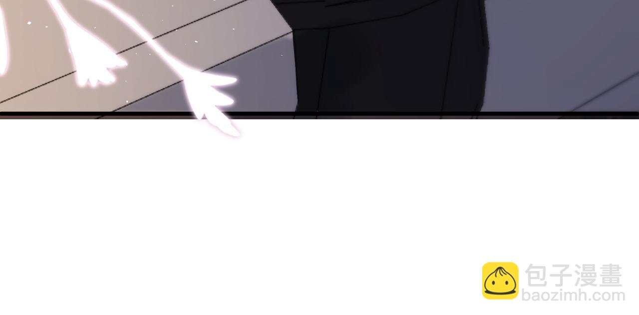 心頭肉 - 第24話 只想和你在一起(2/3) - 4