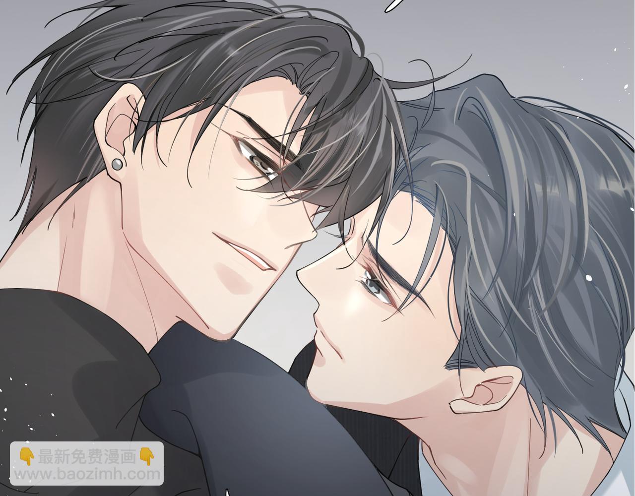 心頭肉 - 第24話 只想和你在一起(2/3) - 6