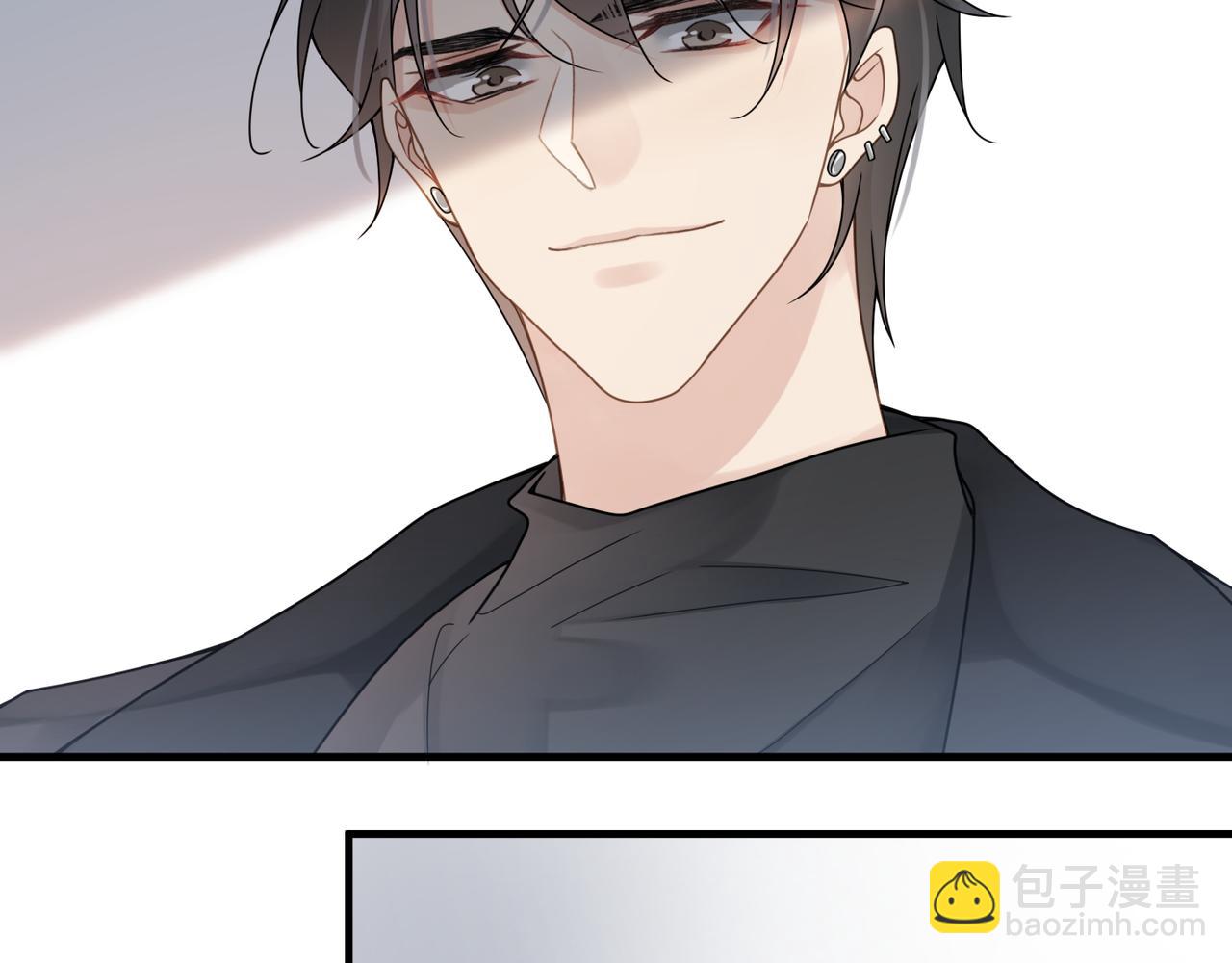 心頭肉 - 第26話 首露獠牙(2/2) - 1