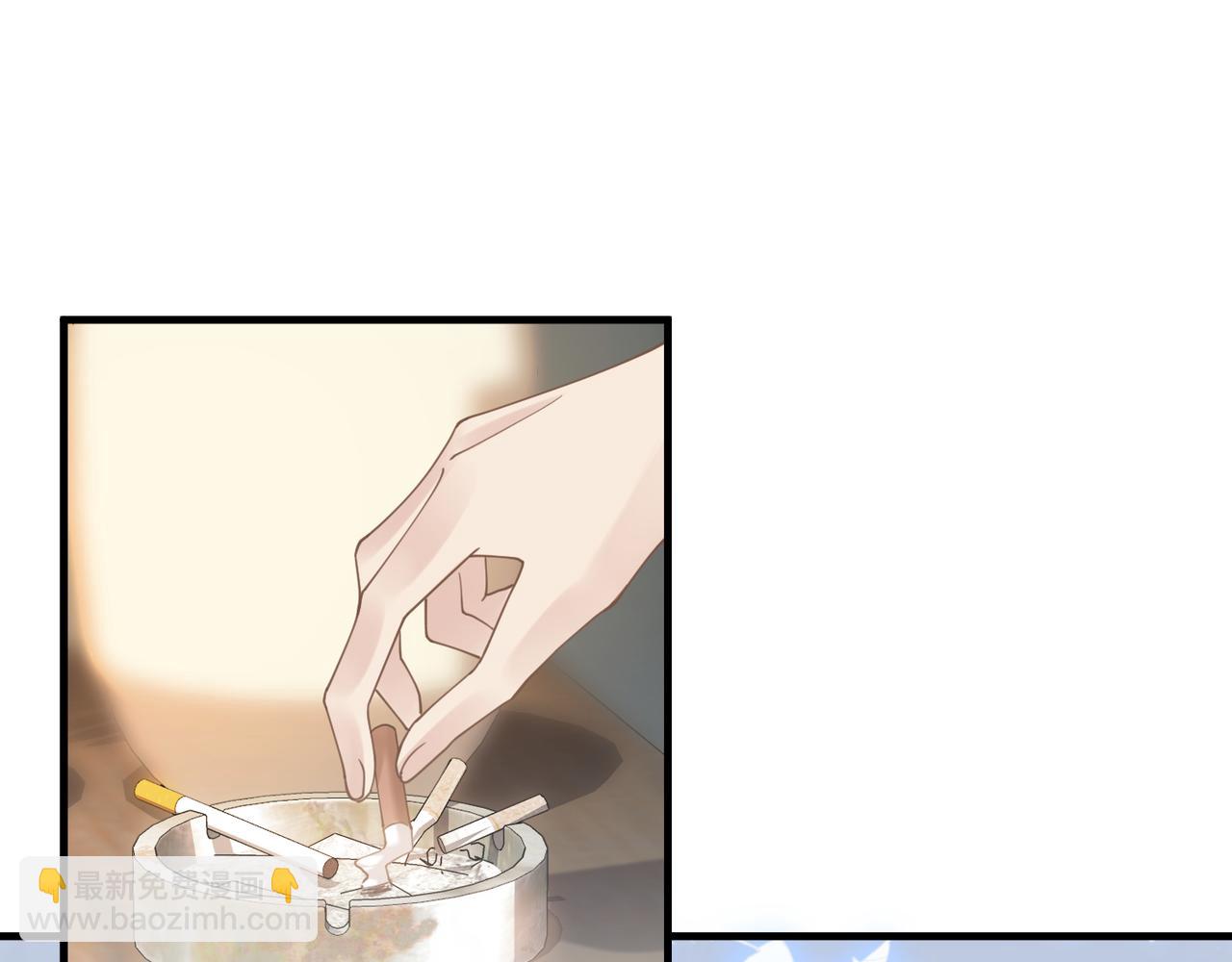 心頭肉 - 第26話 首露獠牙(2/2) - 6