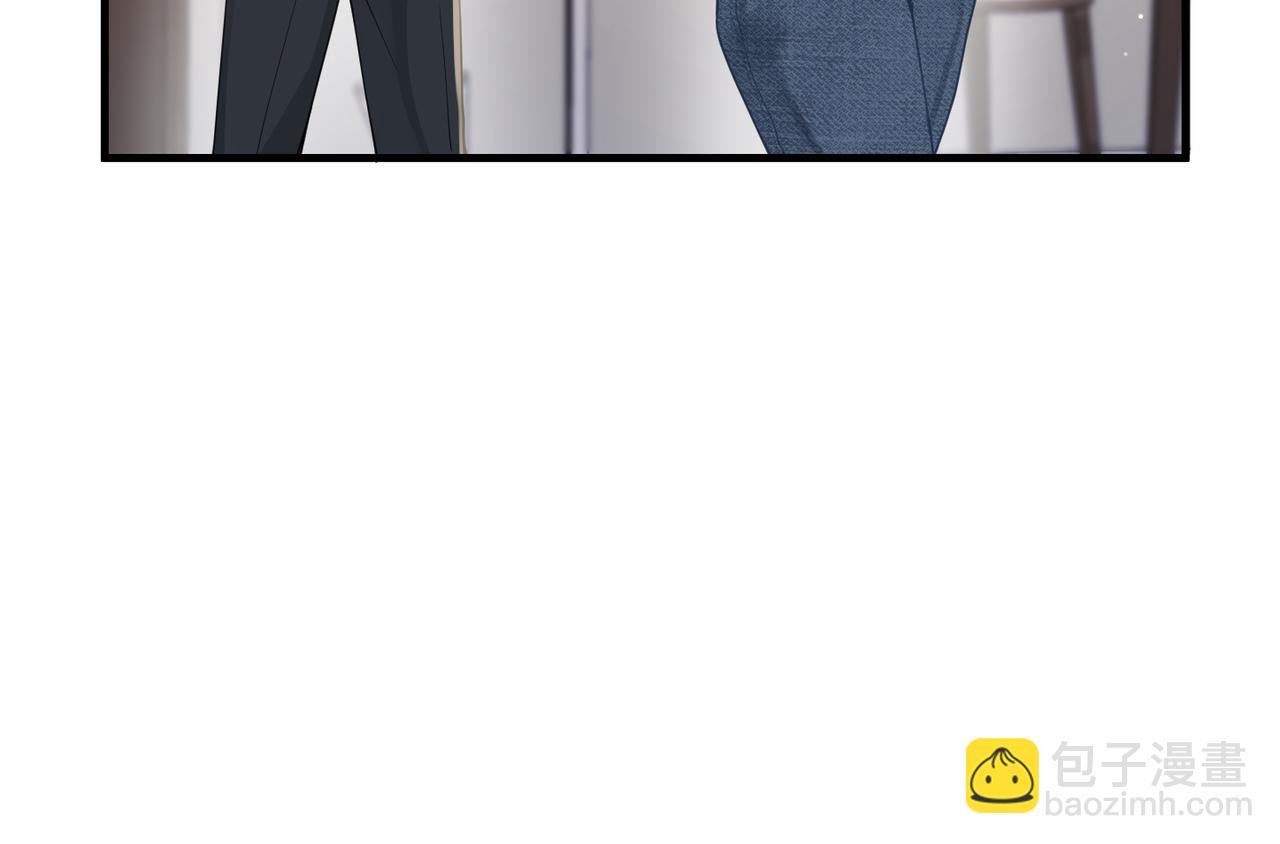 心頭肉 - 第28話 不要命的瘋子(1/2) - 8