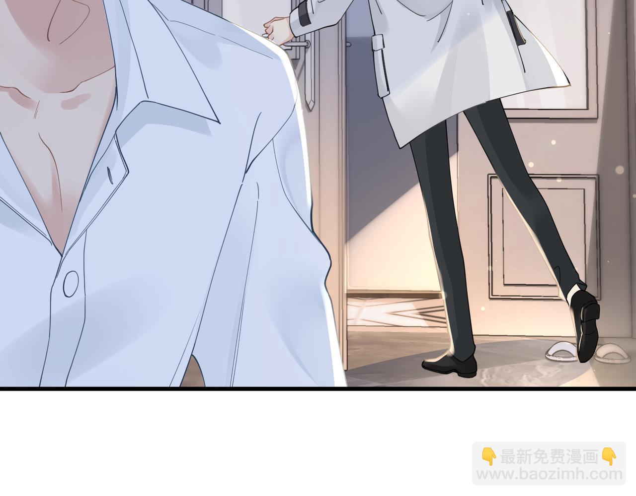 心頭肉 - 第28話 不要命的瘋子(1/2) - 6