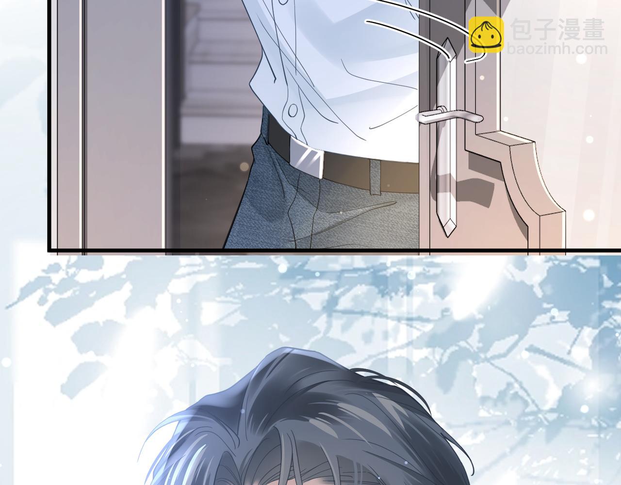 心頭肉 - 第28話 不要命的瘋子(1/2) - 4